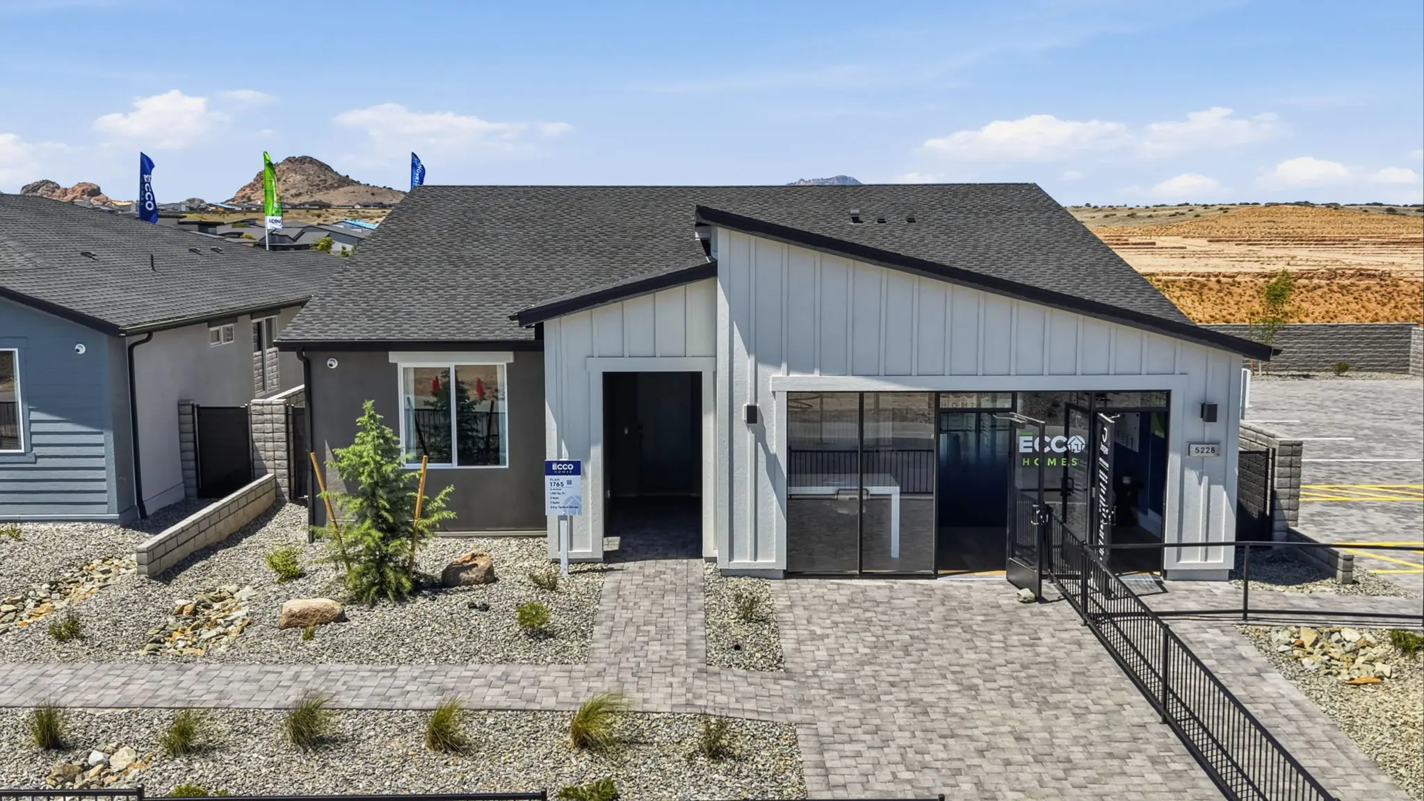Plan 1765 — Homesite 1019